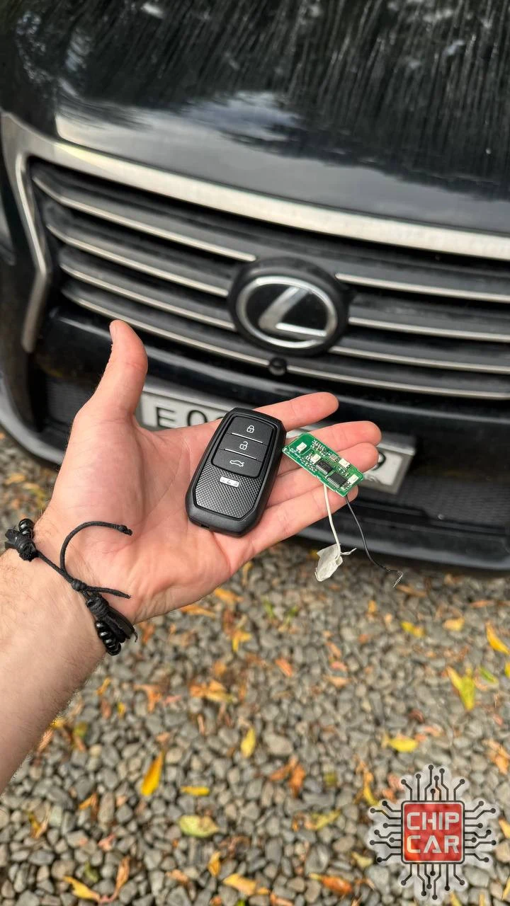 Дубликат ключа Lexus